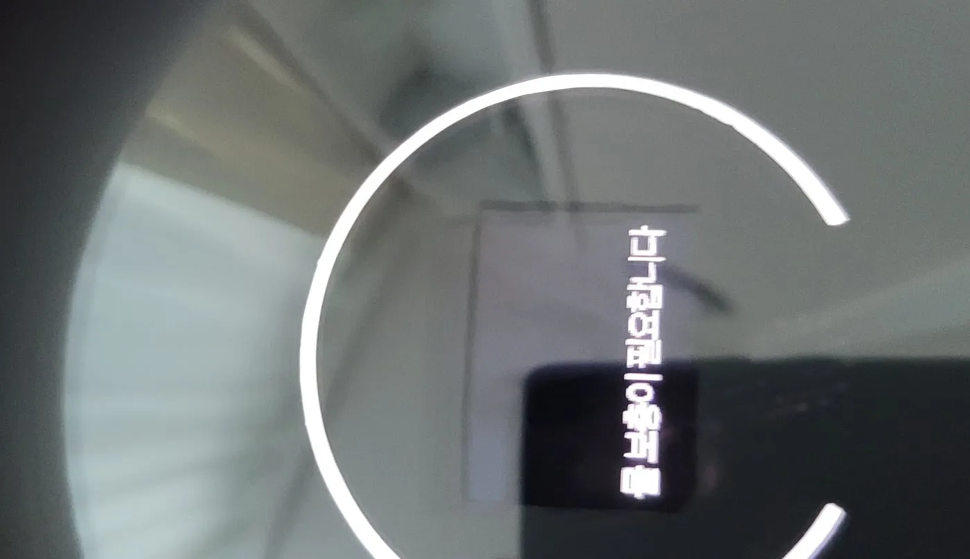 조립 후 윗면 디스플레이. 물 보충이 필요합니다 문구
