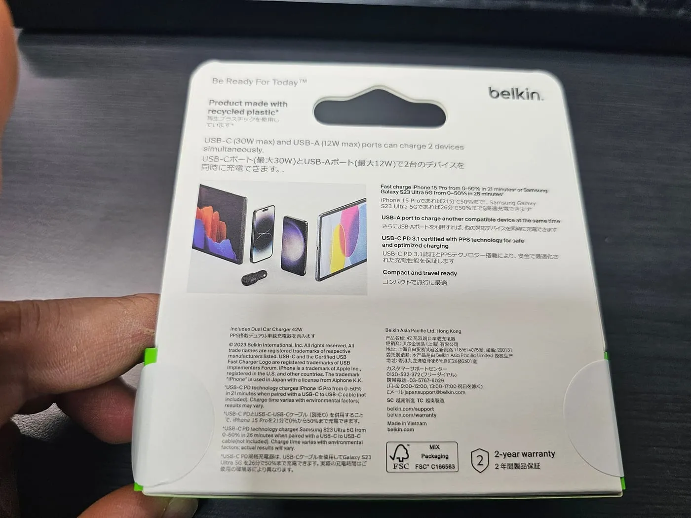 상자 뒷면. USB-C 30W와 USB-A 12W로 2대 동시 충전, PD 3.1과 PPS 표기가 영어·일본어로 적혀 있다