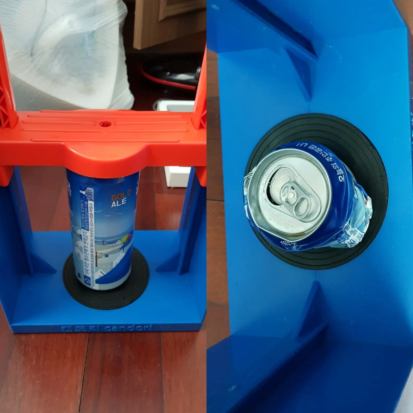 골드 에일 맥주 캔을 압착기에 세운 모습과, 누른 뒤 높이가 줄어든 캔을 위에서 본 모습