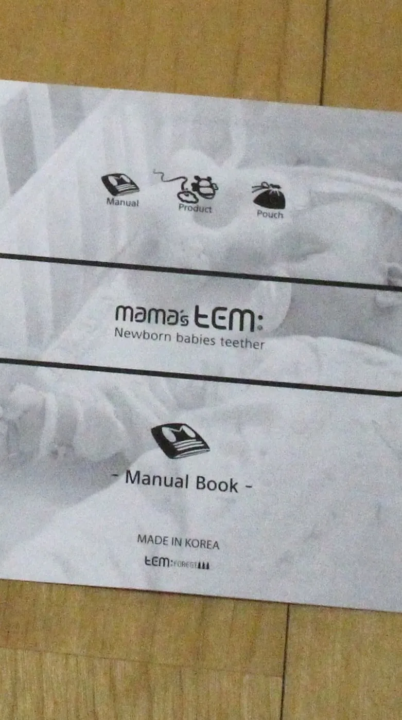 마마스템 설명서 표지. Newborn babies teether, Manual Book, MADE IN KOREA 표기