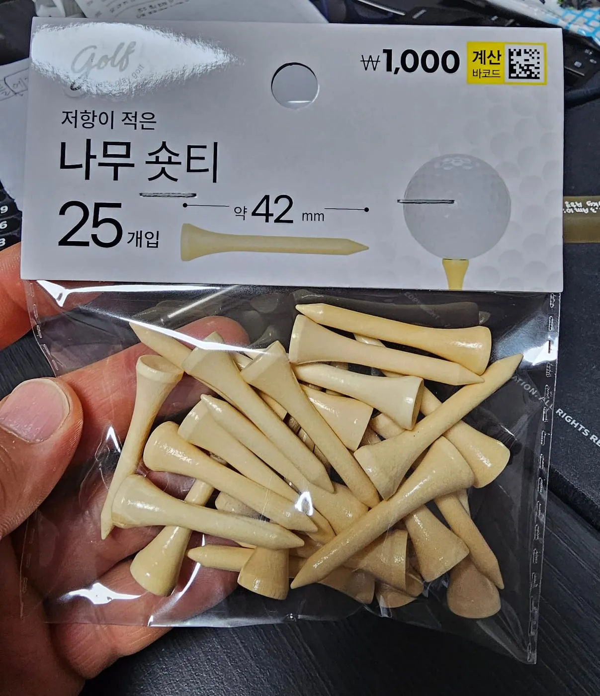 나무 숏티 봉지 앞면. 저항이 적은 나무 숏티, 25개입, 약 42mm, 1,000원 표기
